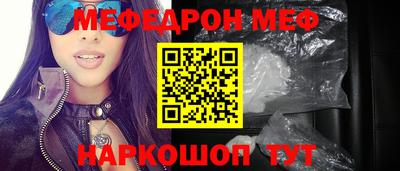 винт Конаково