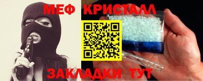 винт Конаково