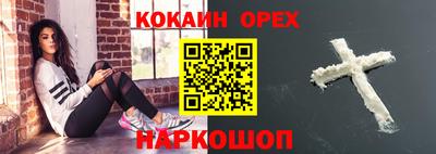 MESCALINE Коммунар