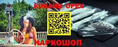 винт Конаково