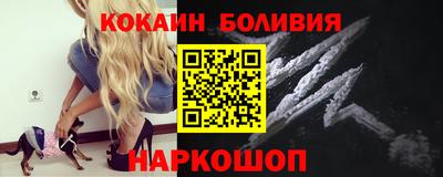 твердый Комсомольск-на-Амуре