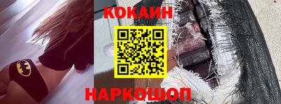 винт Конаково