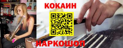 винт Конаково