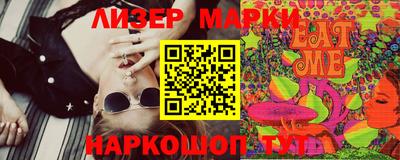 винт Конаково