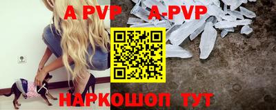 MESCALINE Коммунар