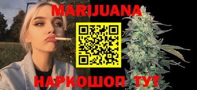 винт Конаково