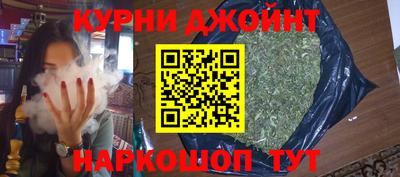 MESCALINE Коммунар
