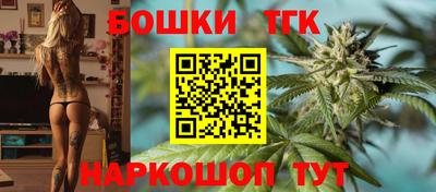 MESCALINE Коммунар