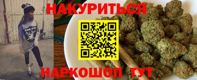 твердый Комсомольск-на-Амуре