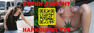 твердый Комсомольск-на-Амуре