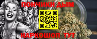 твердый Комсомольск-на-Амуре