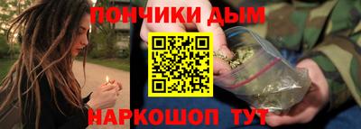 твердый Комсомольск-на-Амуре