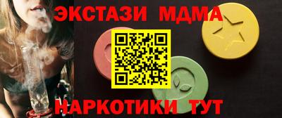 твердый Комсомольск-на-Амуре
