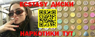 винт Конаково