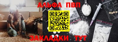 MESCALINE Коммунар