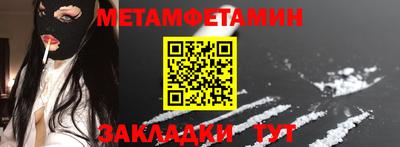твердый Комсомольск-на-Амуре