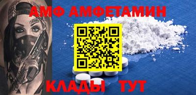 MESCALINE Коммунар