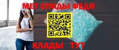 MESCALINE Коммунар