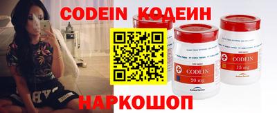винт Конаково