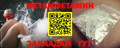 MESCALINE Коммунар