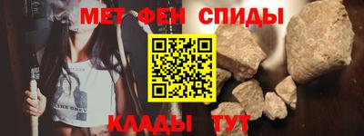 MESCALINE Коммунар
