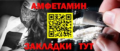 MESCALINE Коммунар