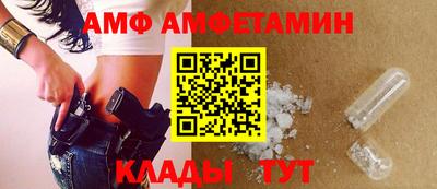 MESCALINE Коммунар