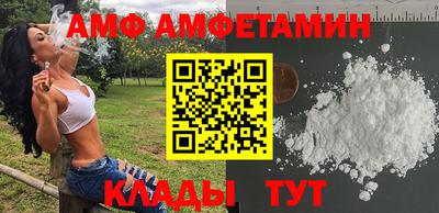 MESCALINE Коммунар