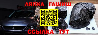 винт Конаково