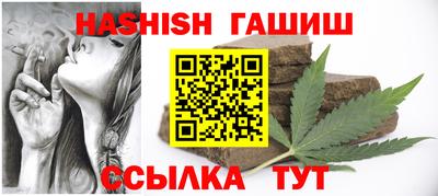 винт Конаково