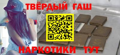 MESCALINE Коммунар