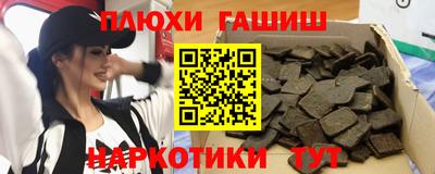 твердый Комсомольск-на-Амуре