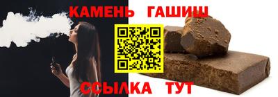 MESCALINE Коммунар